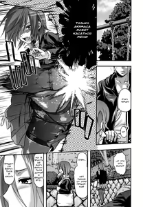 Page 3 of Ane Koi Chapter 3 - preview thumbnail