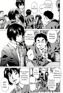 Page 5 of Moshimo, Hatsukoi ga Kanatte Itara? - preview thumbnail
