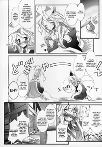 Page 22 of Udonge no Kusuri B Zazai - preview thumbnail