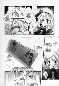 Page 4 of Udonge no Kusuri B Zazai - preview thumbnail