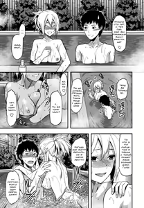 Page 4 of Ane Koi Chapter 4 - preview thumbnail