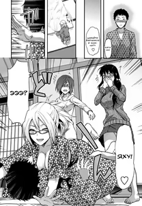 Page 9 of Ane Koi Chapter 4 - preview thumbnail