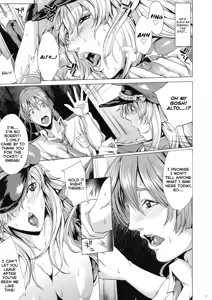 Page 7 of GALAXY MILKY ANGEL - preview thumbnail