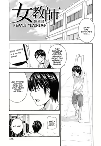 Page 185 of Jokyoushi - Hot For Teachers | Female Teachers - preview thumbnail