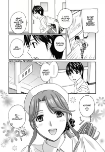 Page 196 of Jokyoushi - Hot For Teachers | Female Teachers - preview thumbnail