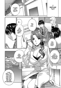 Page 74 of Jokyoushi - Hot For Teachers | Female Teachers - preview thumbnail