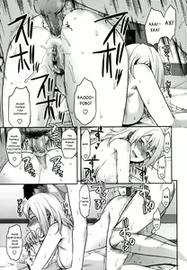 Page 17 of Ane-Koi Saishuuwa - preview thumbnail