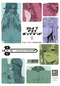 Page 34 of Slave Asuna On-Demand #001 - preview thumbnail