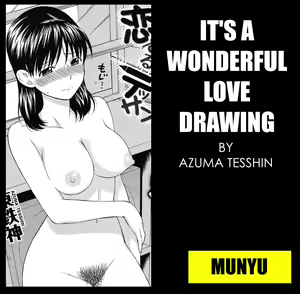 It's a Wonderful Love Drawing — hentai manga cover on Fhentai