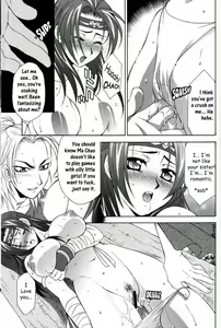 Page 5 of Zhao Yun's Sister - preview thumbnail