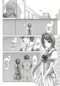 Page 118 of Beat Blades Haruka Book of the Blade - preview thumbnail