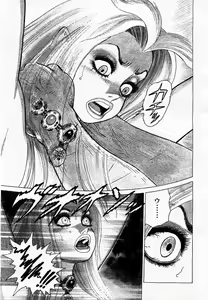 Page 95 of COMIC Momohime 2002-09 - preview thumbnail