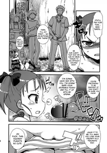 Page 7 of Trickle Scarlet - preview thumbnail