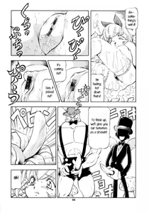 Page 19 of Alice in Slave Land - preview thumbnail