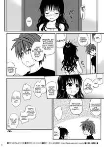 Page 48 of Amakuchi Mikan (decensored) - preview thumbnail