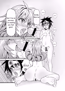 Page 4 of Inran! Onna Senshi-san | Nasty Female Warrior - preview thumbnail