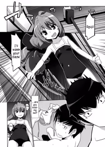 Page 11 of Hirudora! - preview thumbnail