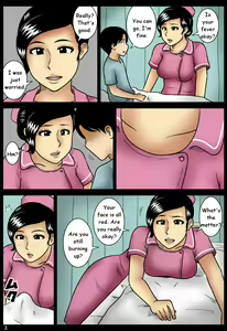 Page 3 of Kanbyou | Nursing - preview thumbnail