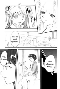 Page 16 of SHINJI 01 - preview thumbnail