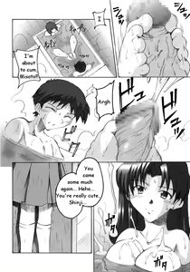 Page 7 of SHINJI 03 - preview thumbnail