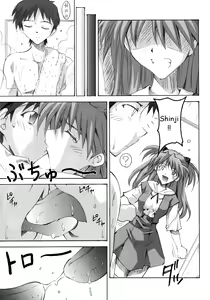 Page 8 of SHINJI 03 - preview thumbnail