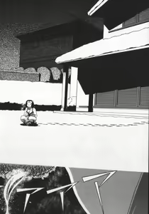 Page 16 of Waratte Butapan - Smile Butapan - preview thumbnail