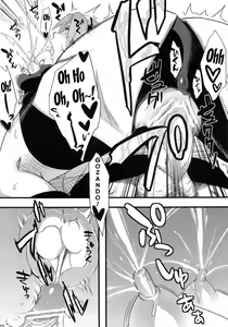 Page 28 of Konoha Saboten - preview thumbnail