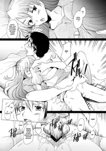 Page 11 of Confusion LEVEL A vol.2 - preview thumbnail