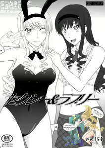 Jessica 19+ Sexy & Lovely — hentai manga cover on Fhentai