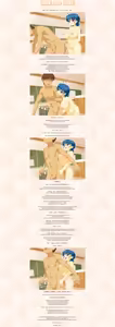Page 7 of FutaFeti - preview thumbnail