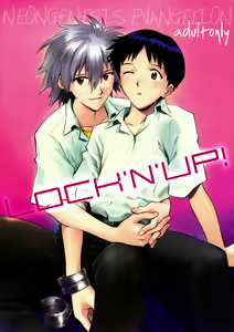 LOCK'N' UP! — hentai manga cover on Fhentai