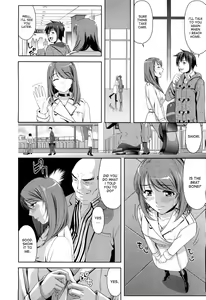 Page 20 of Enren | Long Distance Relationship - preview thumbnail