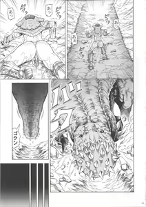 Page 30 of Solo Hunter no Seitai 3 - preview thumbnail