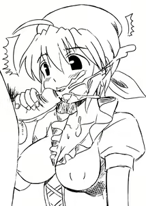 Page 69 of Kopi hon soushuuhen 02 - preview thumbnail