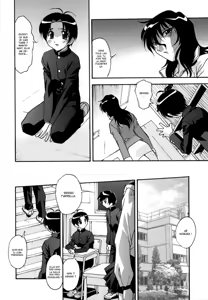 Page 12 of Jusei Shichau! | Im Being Impregnanted Ch. 1-2 - preview thumbnail