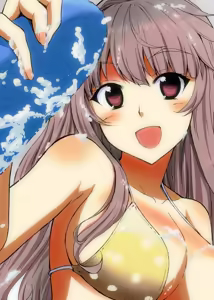 Page 2 of TAKANE H - preview thumbnail