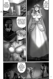 Page 11 of Elf Ryoujoku ~Ruby no Namida~ - preview thumbnail