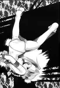 Page 12 of URIKO - preview thumbnail