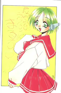 Page 25 of Colorful Heart - preview thumbnail