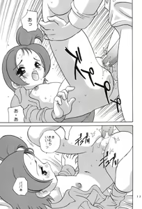 Page 12 of Magical Concentration - preview thumbnail