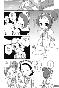 Page 15 of Magical Concentration - preview thumbnail