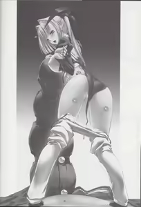 Page 29 of Palm top mistress - preview thumbnail