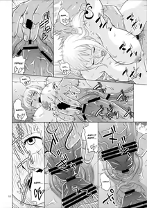Page 19 of NamiRobi 4 - preview thumbnail