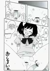Page 15 of Touhou Usa Usa - preview thumbnail
