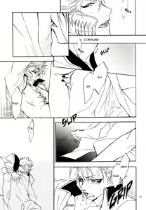Page 13 of Fukurou Yamabushi - preview thumbnail