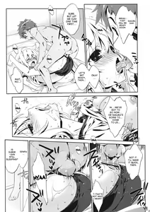 Page 21 of Gakusei ver. - preview thumbnail
