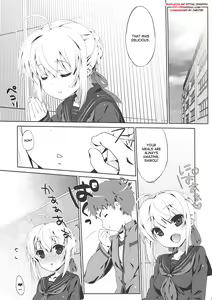 Page 5 of Gakusei ver. - preview thumbnail