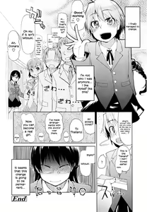 Page 24 of Kouki-kun no Henyou | Kouki's New Look - preview thumbnail