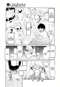Page 3 of Kouki-kun no Henyou | Kouki's New Look - preview thumbnail