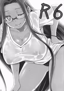 Page 2 of R6 - preview thumbnail